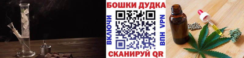 Виды наркоты Завитинск Cocaine  Амфетамин  Бутират  ГАШ  A-PVP  Бошки Шишки  Псилоцибиновые грибы 