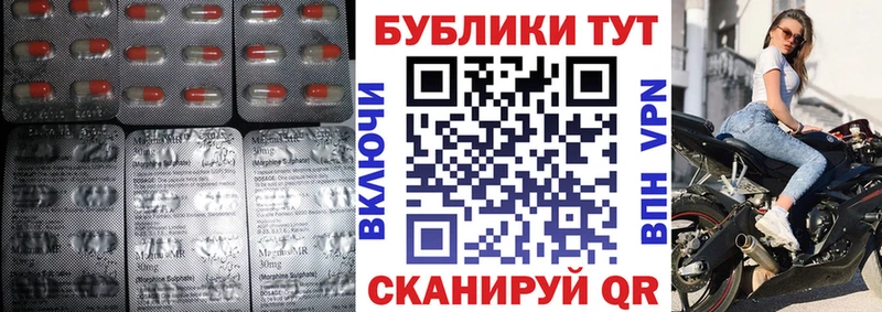Ecstasy louis Vuitton  сколько стоит  Завитинск 