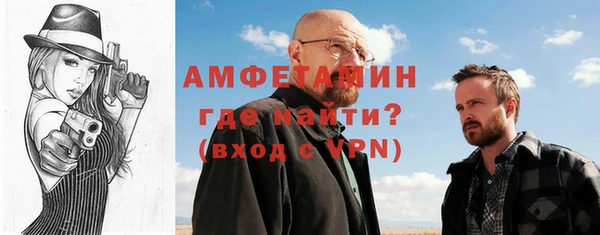 2c-b Алзамай