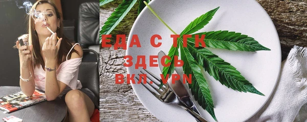 2c-b Алзамай