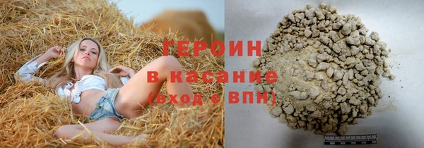 марихуана Алексин