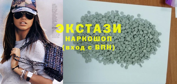 2c-b Алзамай