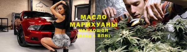 2c-b Алзамай