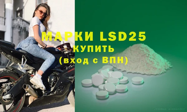 марихуана Алексин