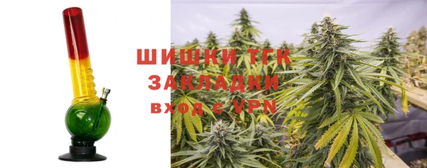 амфетамин Алексеевка